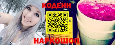 амфетамин Малоярославец