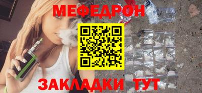 амфетамин Малоярославец