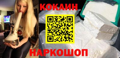 амфетамин Малоярославец