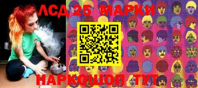 амфетамин Малоярославец