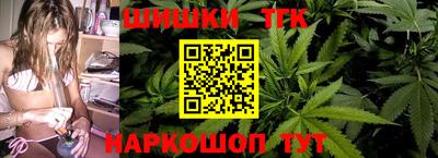 амфетамин Малоярославец