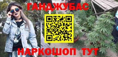 амфетамин Малоярославец
