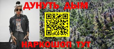 амфетамин Малоярославец