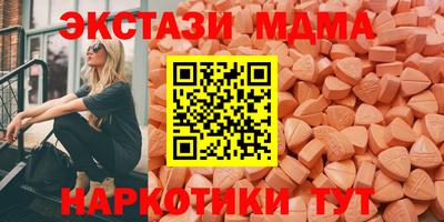 амфетамин Малоярославец