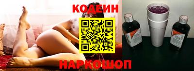 синтетический гашиш Малгобек