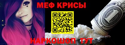 амфетамин Малоярославец